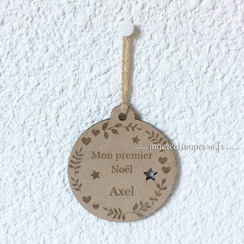 Boule de Noël en bois personnalisé - Mon premier Noël 