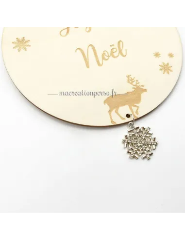 Grande boule personnalisée Joyeux Noël en bois