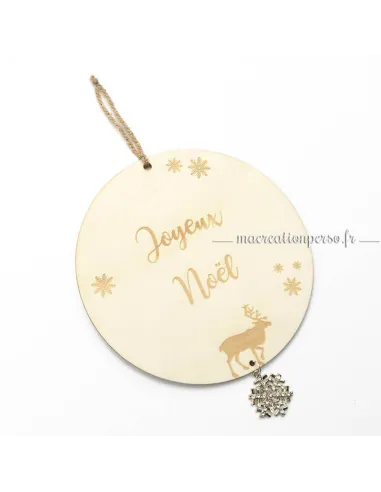 Boule de Noël géante personnalisée francaise avec cordelette